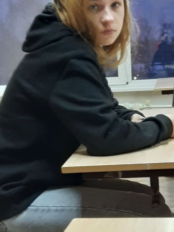 Проститутка Амина
